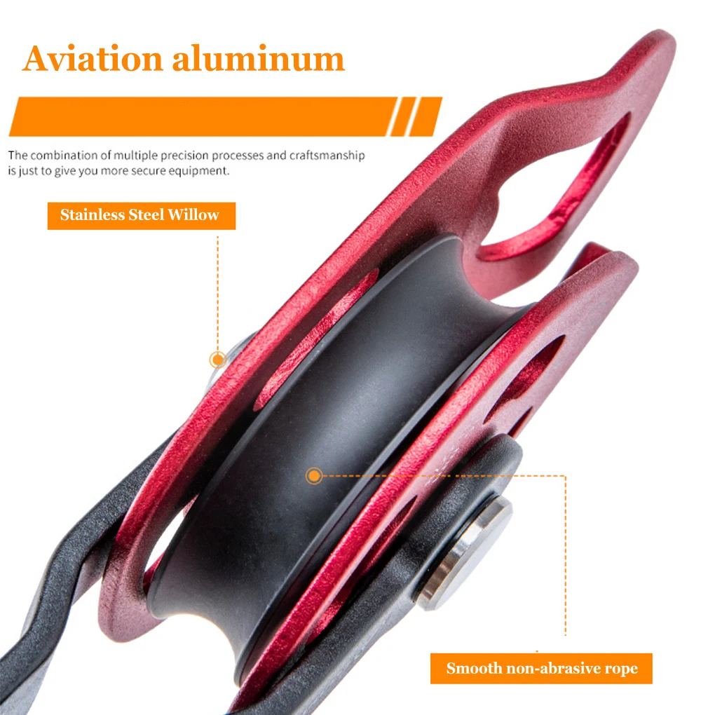 Шкив для скалолазания профессиональный - Фотография_5