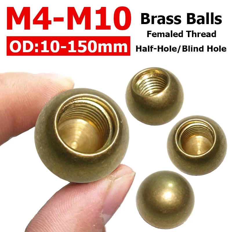 Od 10-150 мм, качественные латунные шарики с резьбой m3/m4/m5/m6/m10