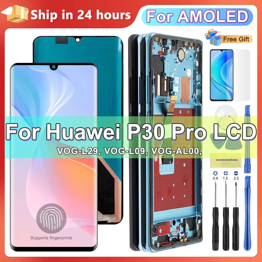 Дисплей p30 pro с отпечатками пальцев