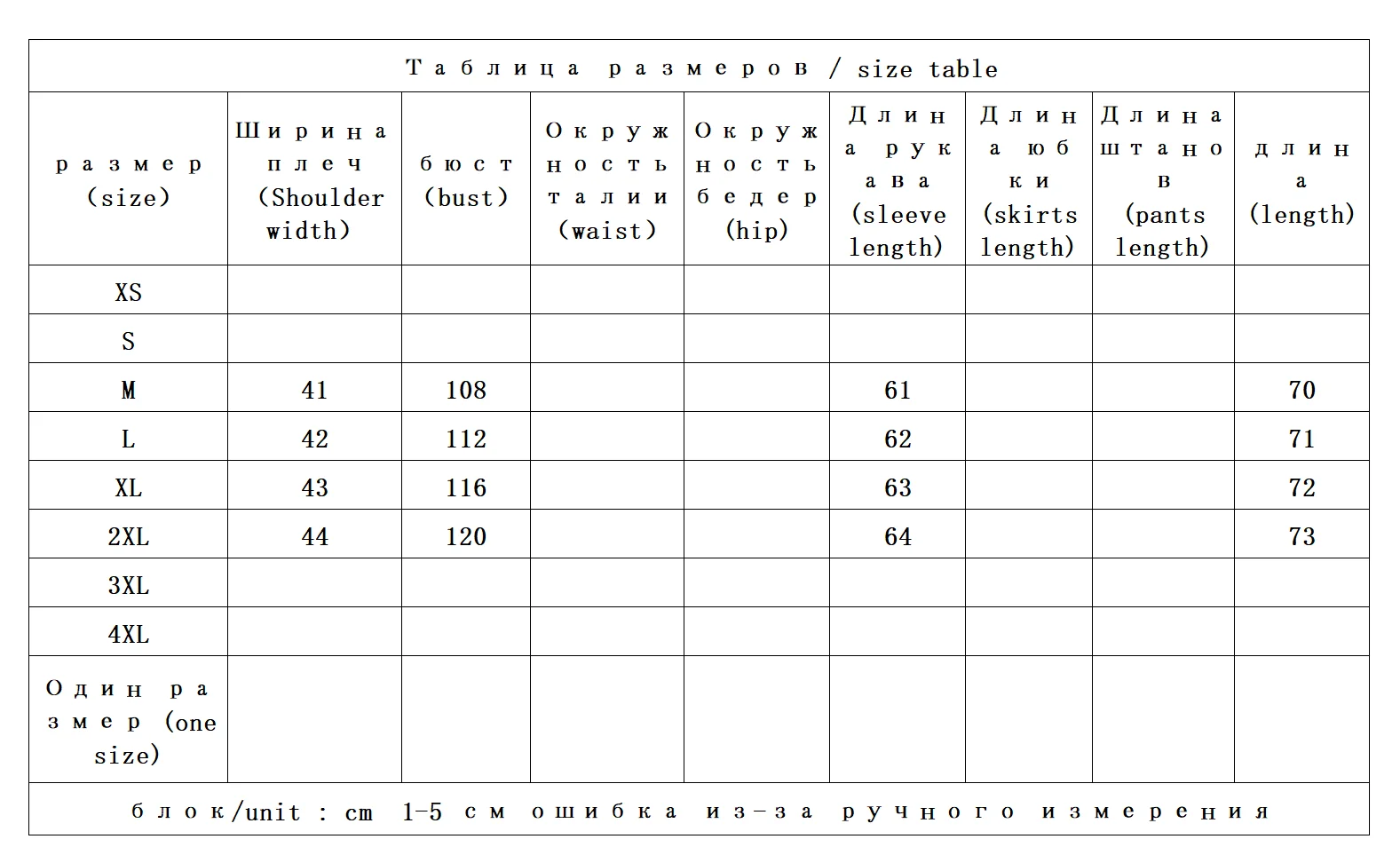 Женская куртка из овчины в стиле old money - Фотография_2