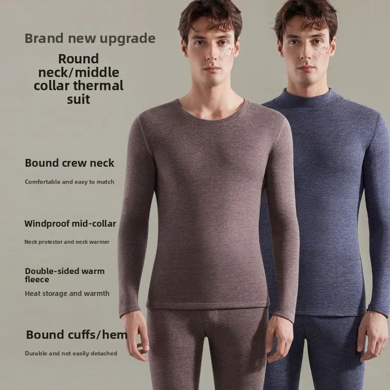 Мужское термобелье duck со средним и высоким воротом