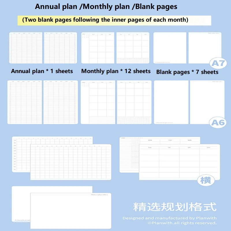 Planwith agenda planner блокнот - Фотография_4