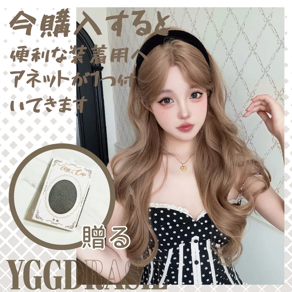 28-дюймовые милые стильные золотистые - Фотография_2