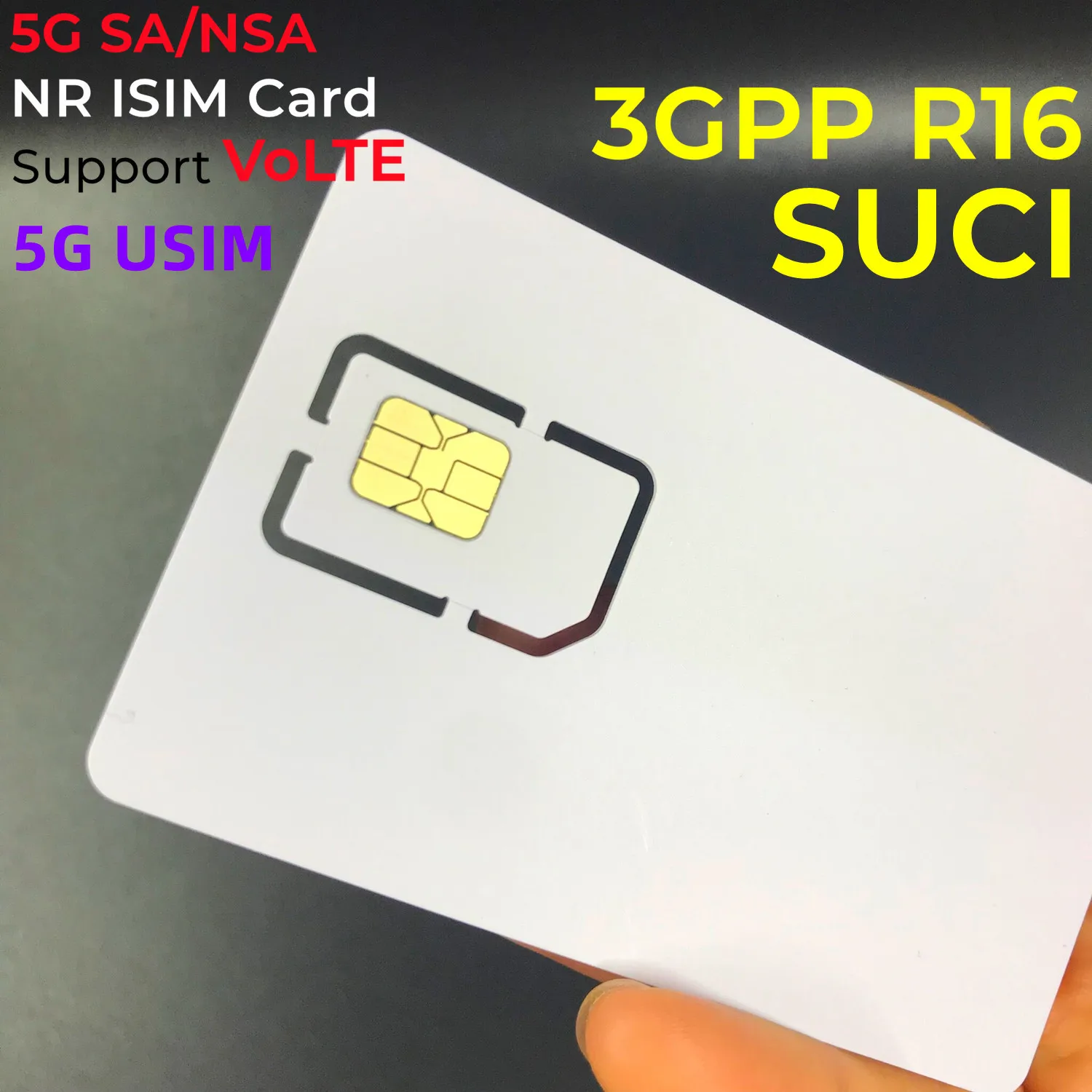 Программируемая blank 5g nr usim