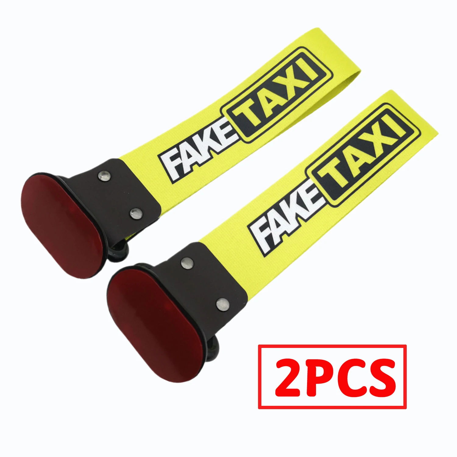 Вставный стиль, автомобильный буксирный ремень