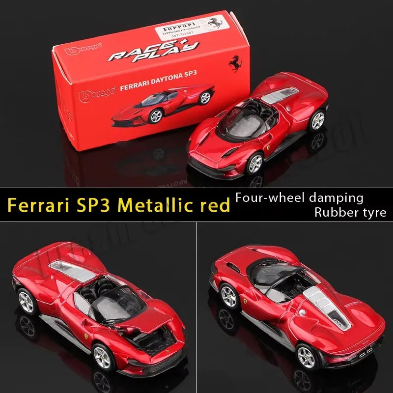 Оригинальный автомобиль bburago 1:64 ferrari series monza sp1 - Фотография_3