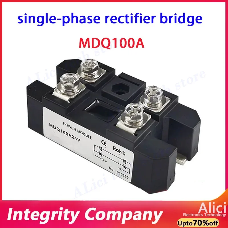 Mdq100a1600v однофазный выпрямительный