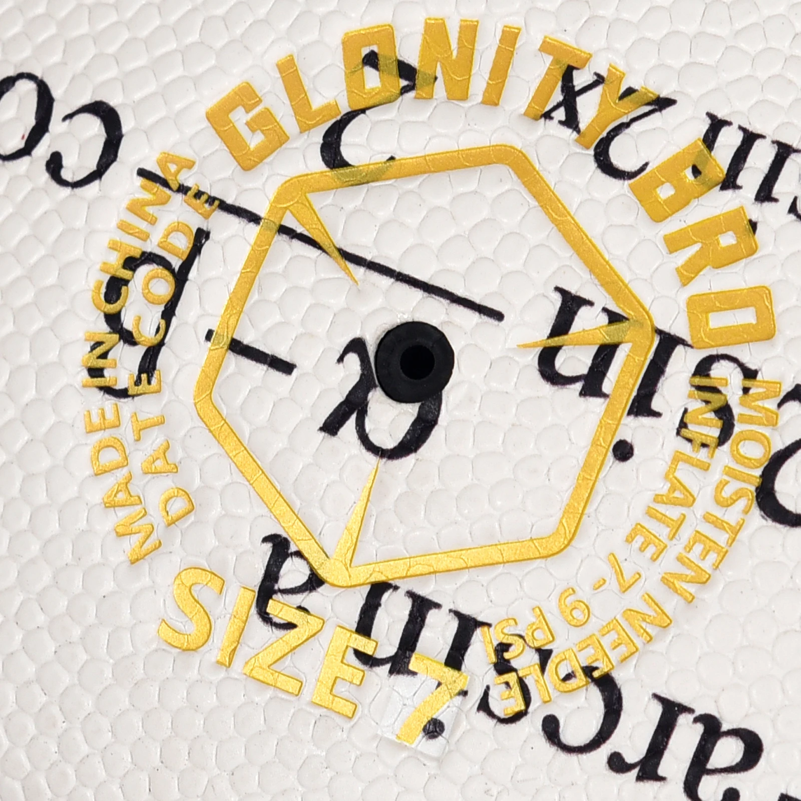 Меняющий цвет баскетбольный мяч - Фотография_6