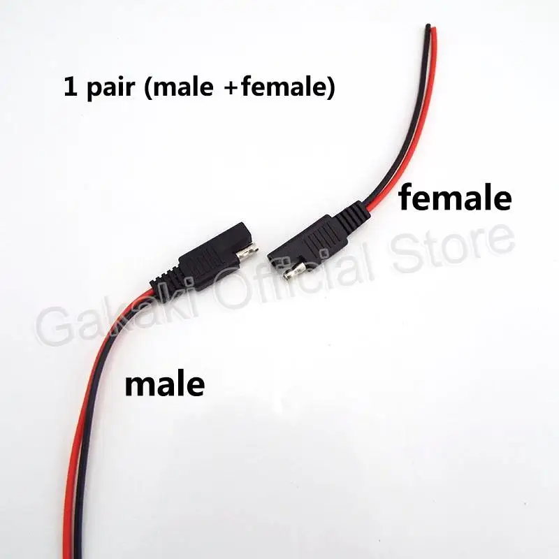 Diy sae 12 в 18awg 15 см силовой