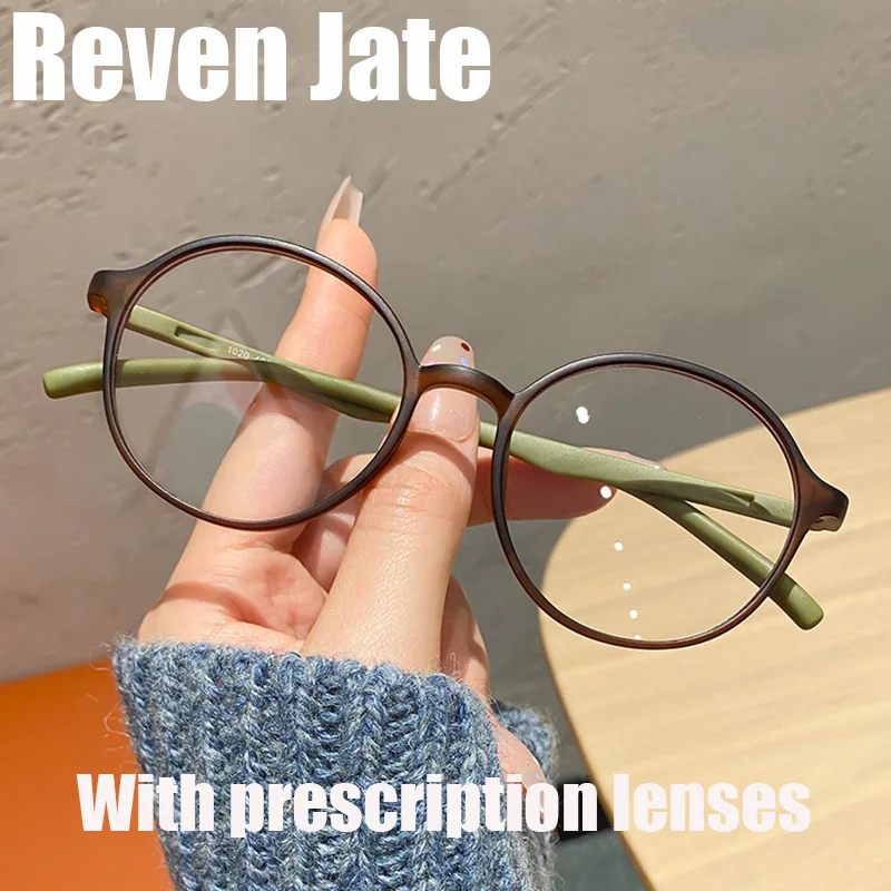 Reven jate 1020w маленькая круглая