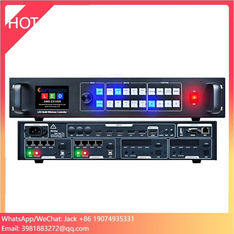 Новый контроллер светодиодного дисплея «два в одном» ex1000