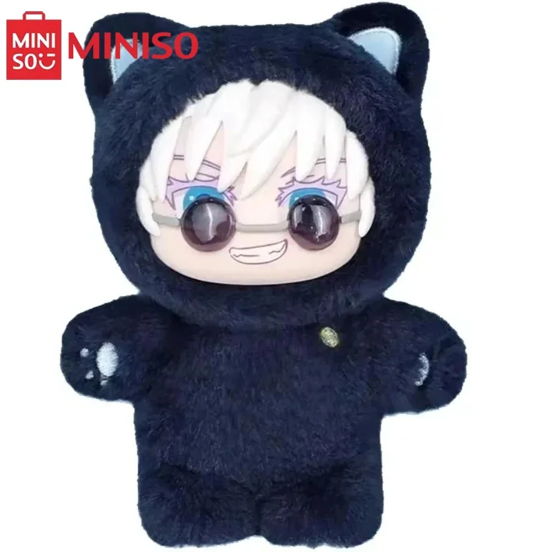 Miniso в наличии - Фотография_6