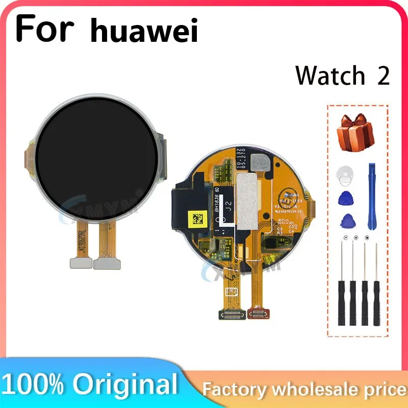 Для huawei watch 2 smartwatch lcd - Фотография_2