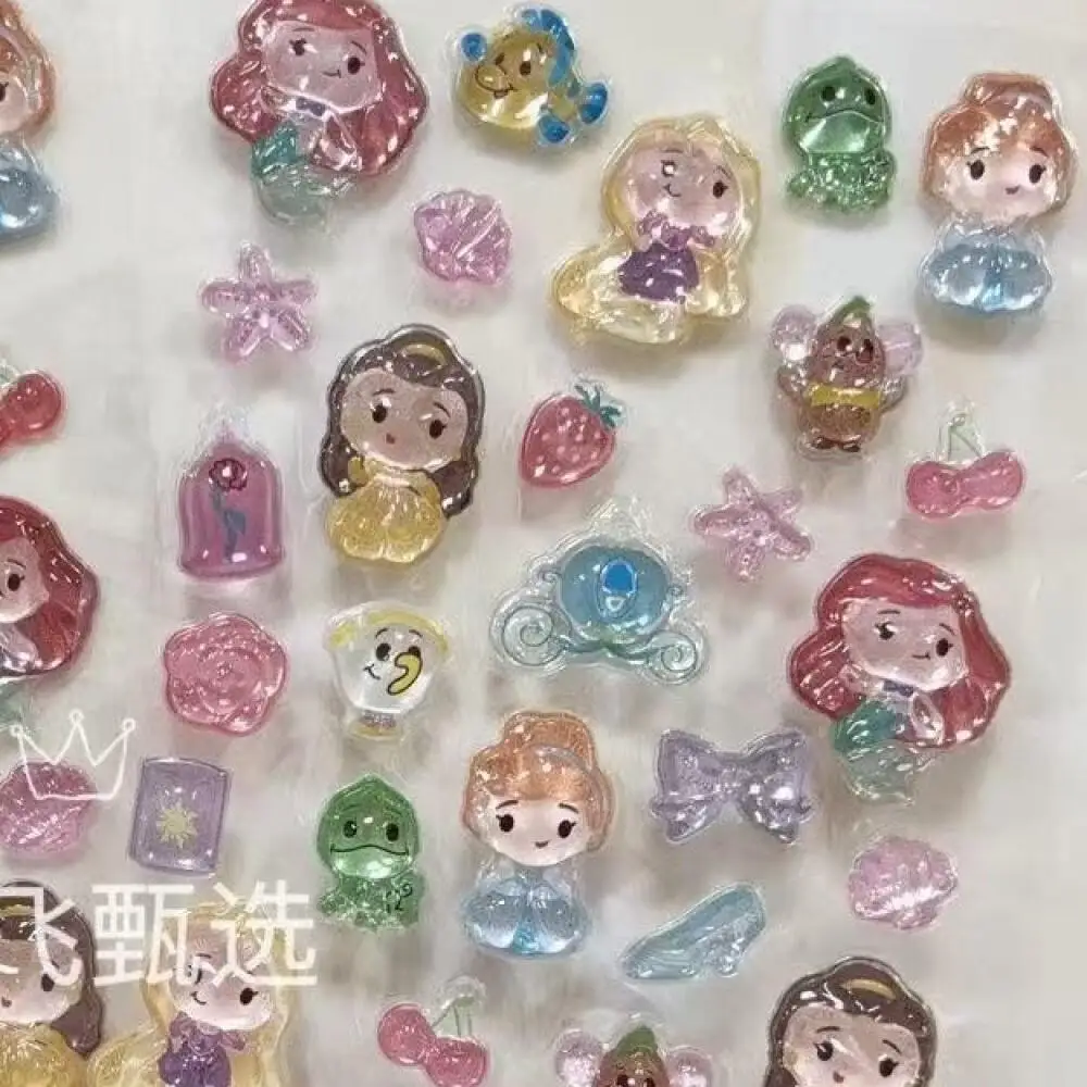 Серия принцесс диснея