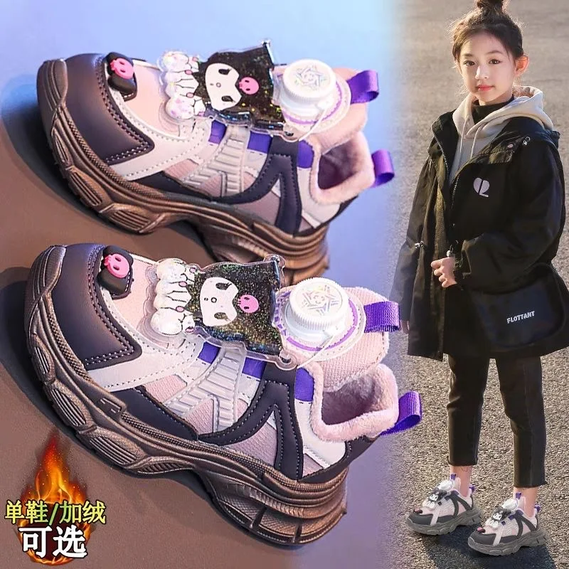 Мужская и женская повседневная обувь kuromi для детей - Фотография_2