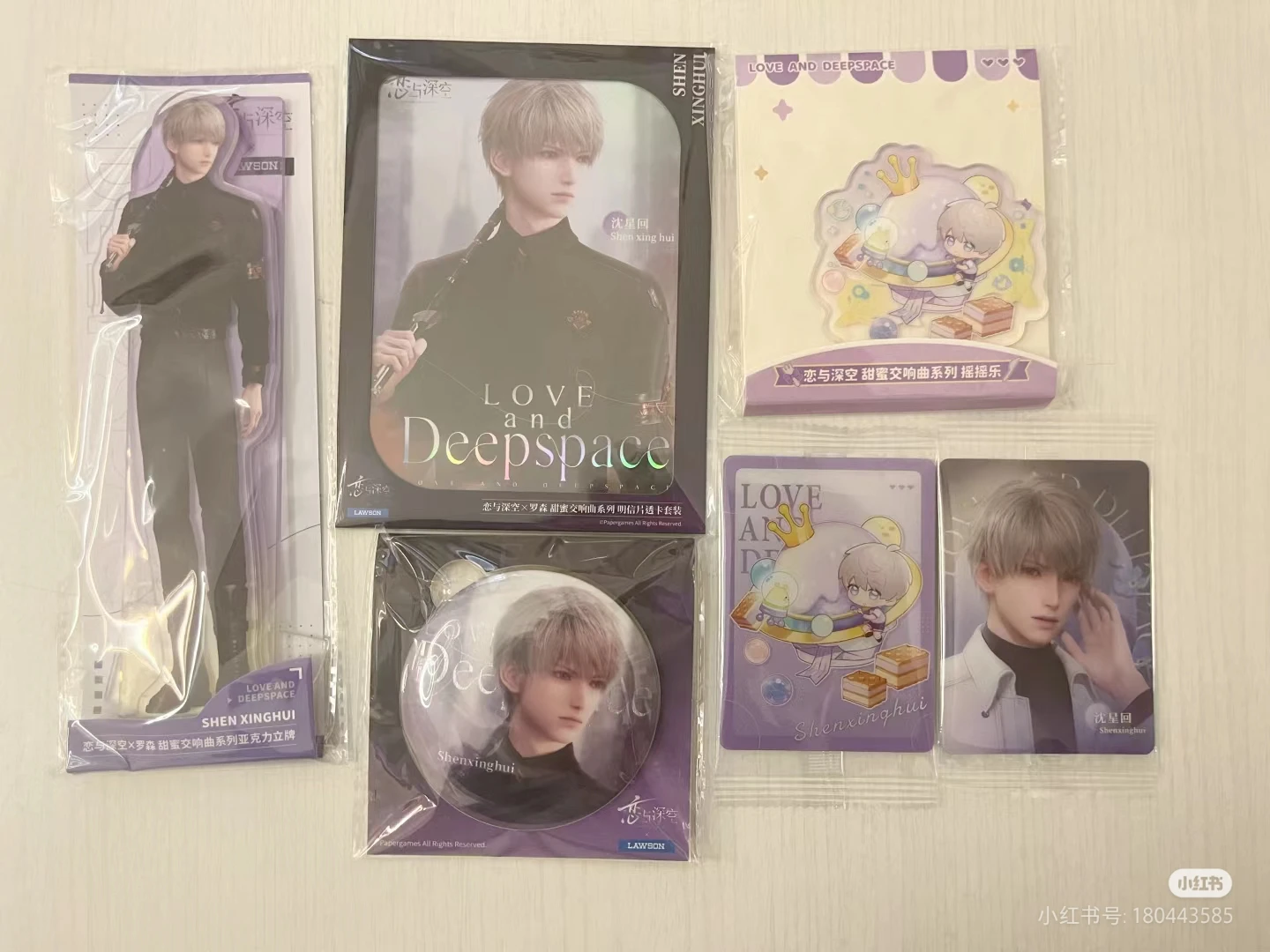 Официальный значок lawson x для совместной работы love and deepspace - Фотография_3