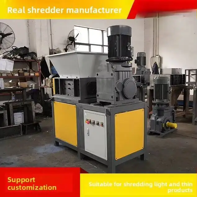 Дробилка для резиновых и металлических шин с одним/двойным валом