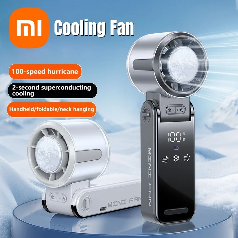Xiaomi 16 ° c полупроводниковый охлаждающий ручной вентилятор - Фотография_3