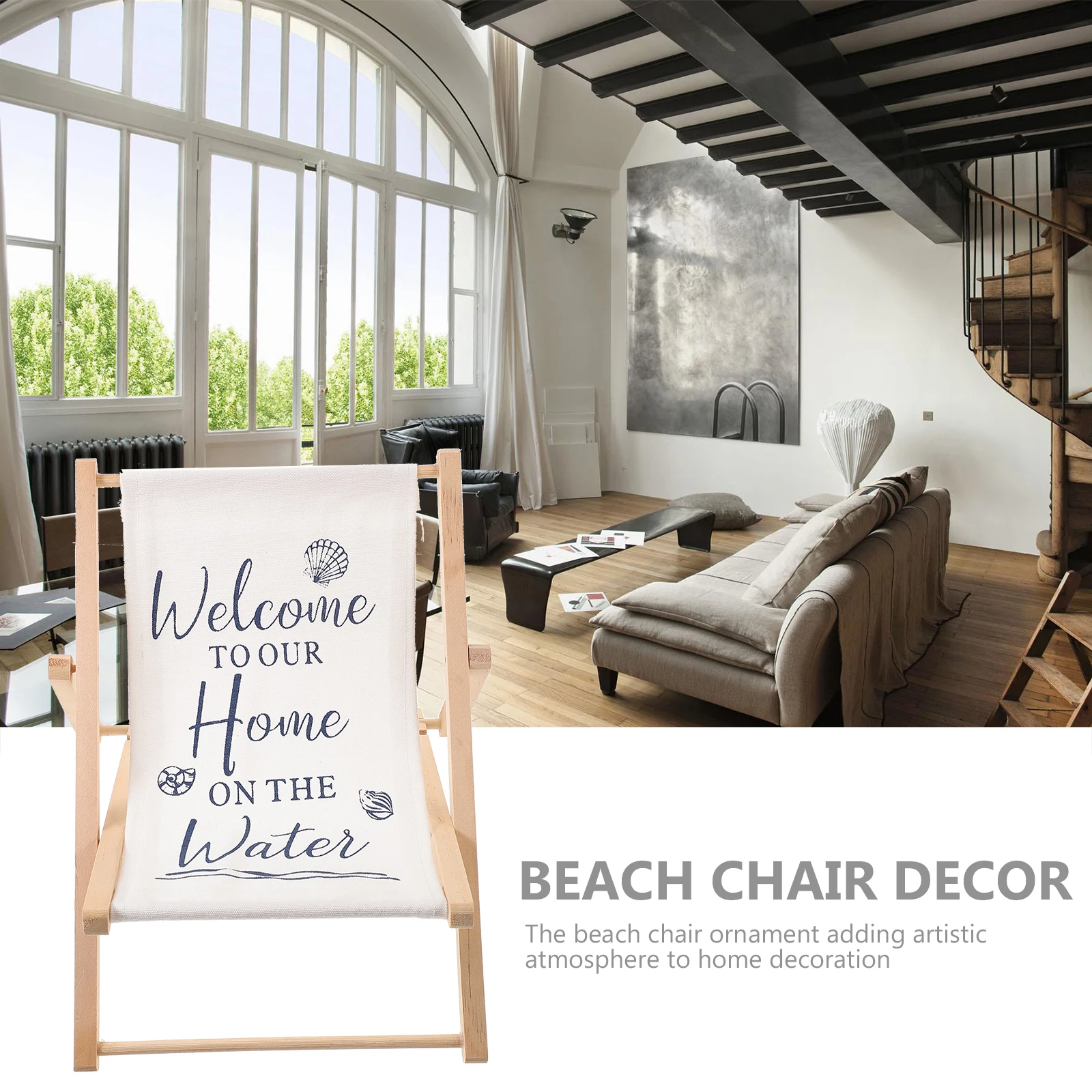 Большой пляжный стул