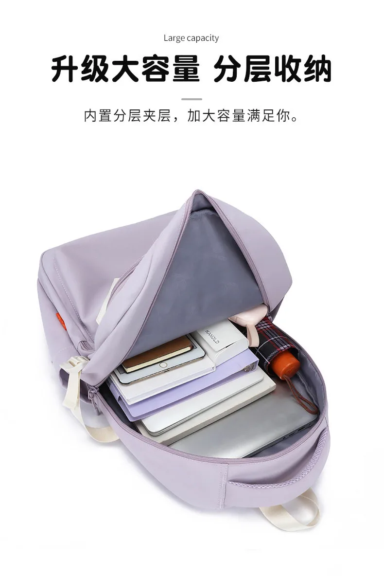 Школьный рюкзак для мальчиков с кроличьими ушками - Фотография_6