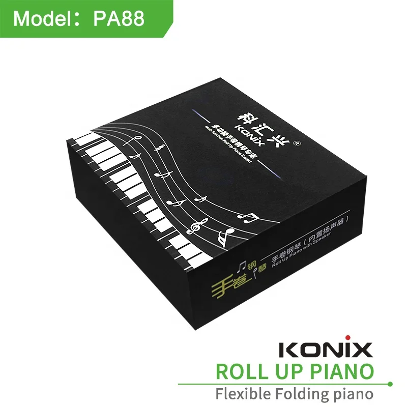 Konix 88-клавишное электрическое пианино - Фотография_6