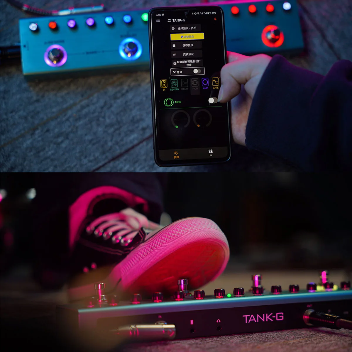 Педаль мультиефектов m-vave tank-g для гитары - Фотография_6