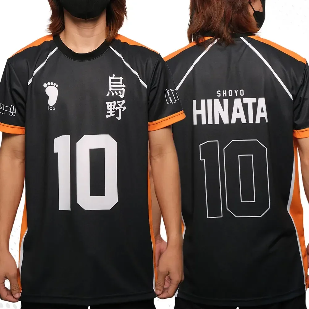 Haikyuu fukurodani hinata мультфильм - Фотография_5