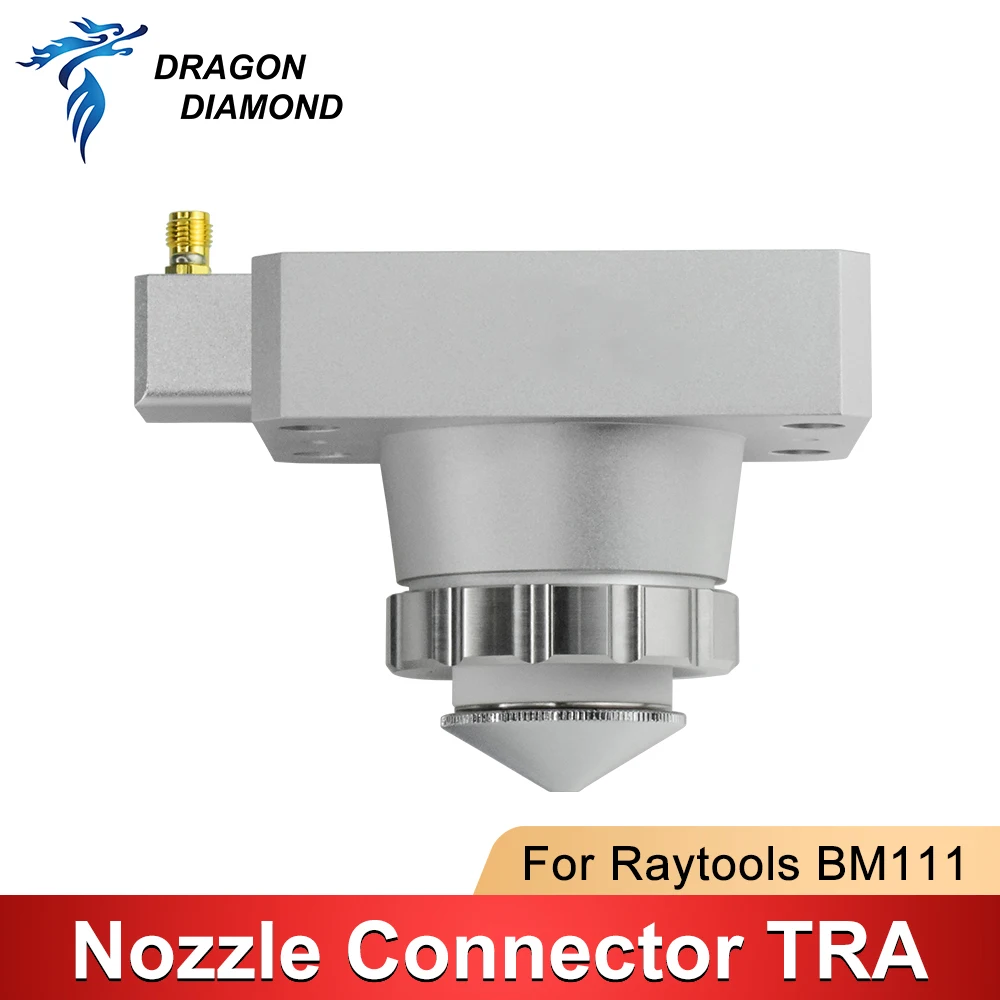 Режущая головка bm111 raytools