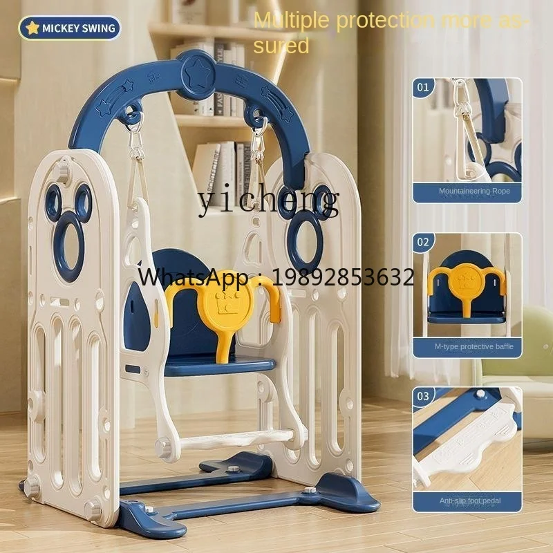 Zz детские качели для дома - Фотография_3