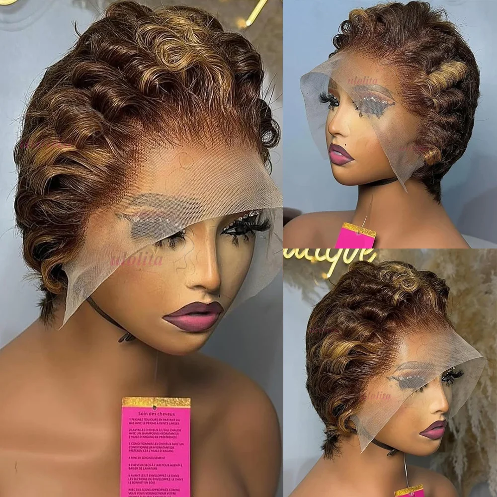 Highlight pixie curly wigs 13*4 парик из натуральных волос на кружеве