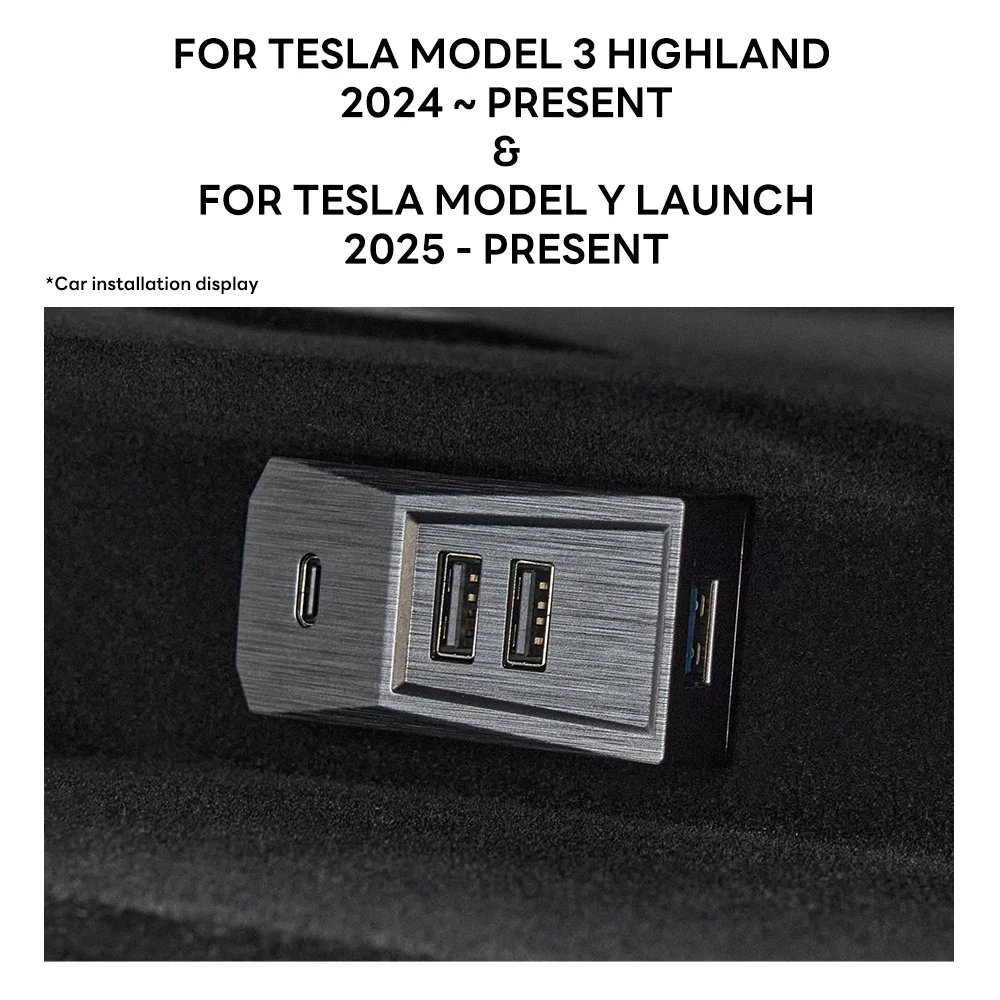 Usb-концентратор glovebox для tesla - Фотография_2