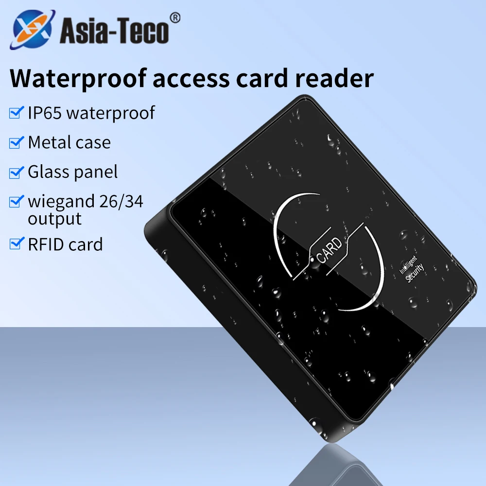 Устройство чтения rfid-карт