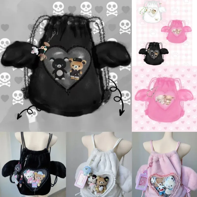 Plush wings itabag y2k bag girl