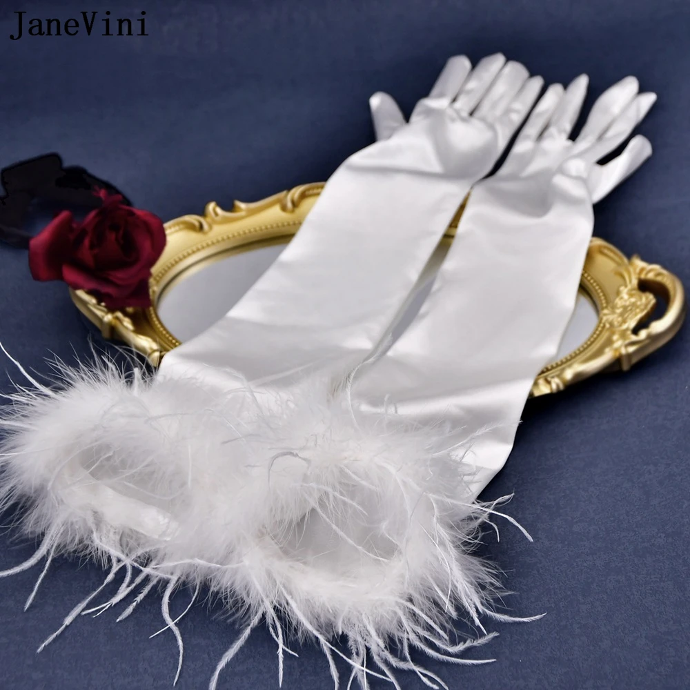 Janevini, черные страусиные перья - Фотография_4