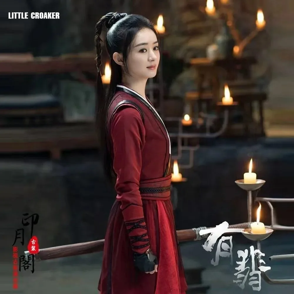 Китайский старинный костюм ханьфу - Фотография_4