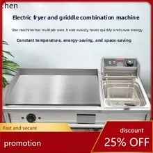 Hxl электрическая машина для наклеек с горячим горшком