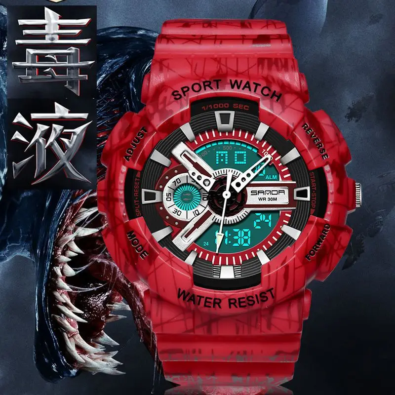 Анимационные электронные часы для мужчин-подростков - Фотография_4