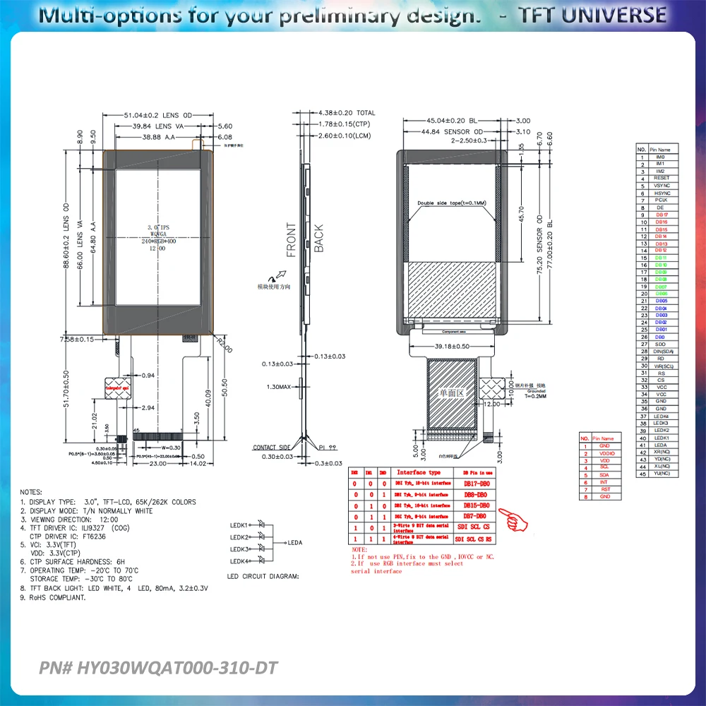 3-дюймовый 240x400 tft жк-дисплей - Фотография_5