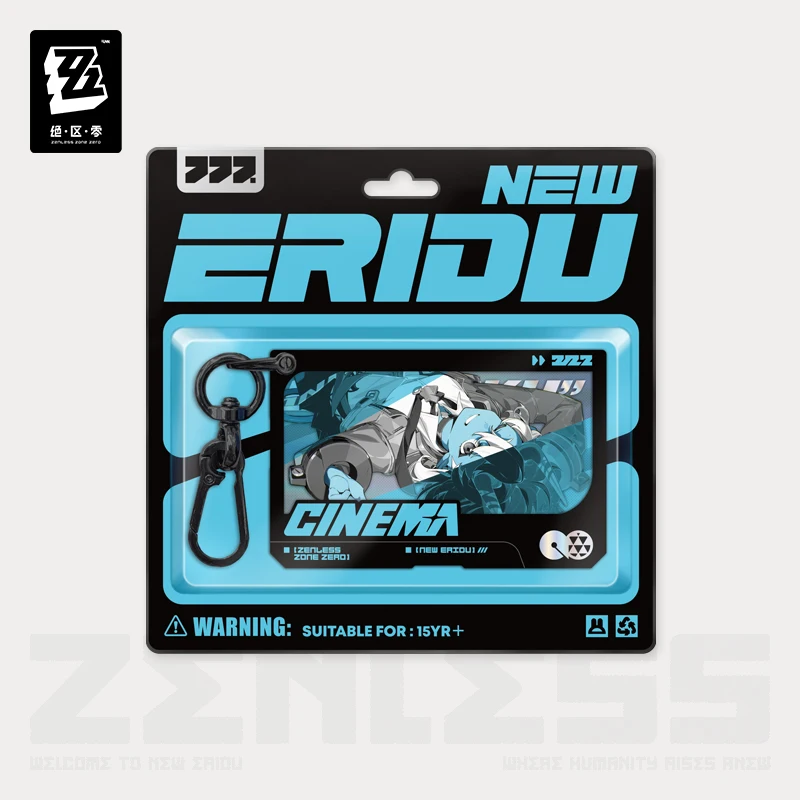[официальный товар] zenless zone zero h - Фотография_5