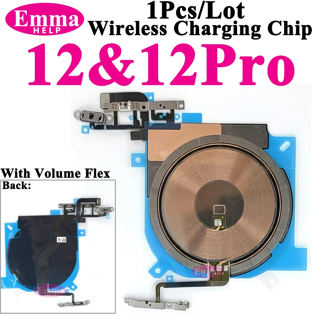 Катушка беспроводной зарядки для - Фотография_5