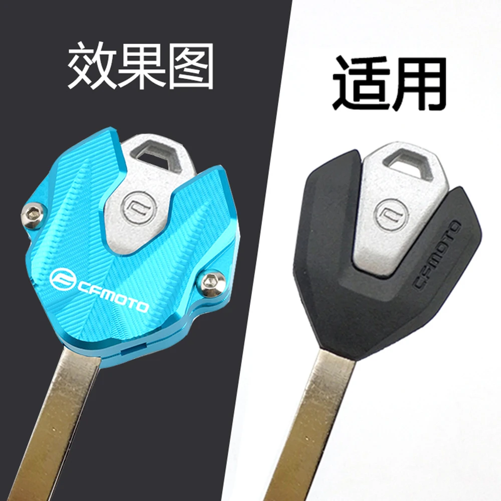 Для cfmoto cf nk 250 650nk 400nk - Фотография_2