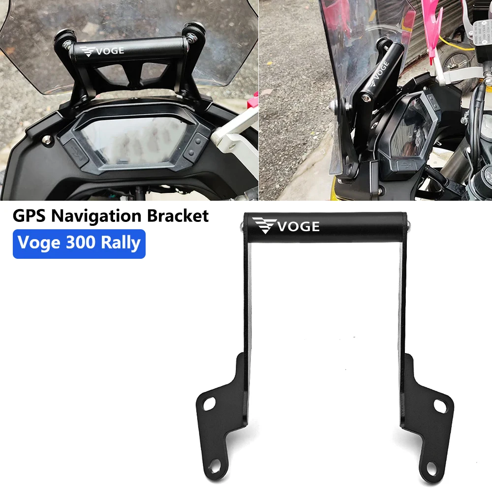 Аксессуары для мотоциклов loncin voge 300 rally 300