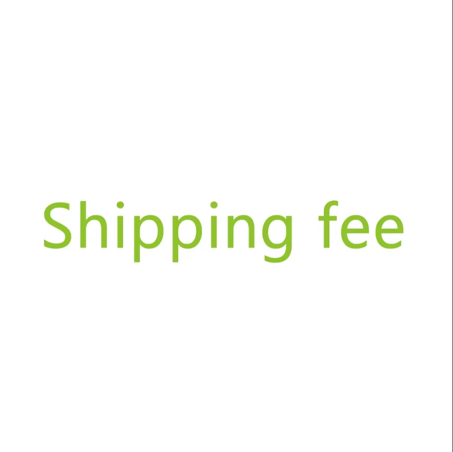 Дополнительная ссылка на разницу