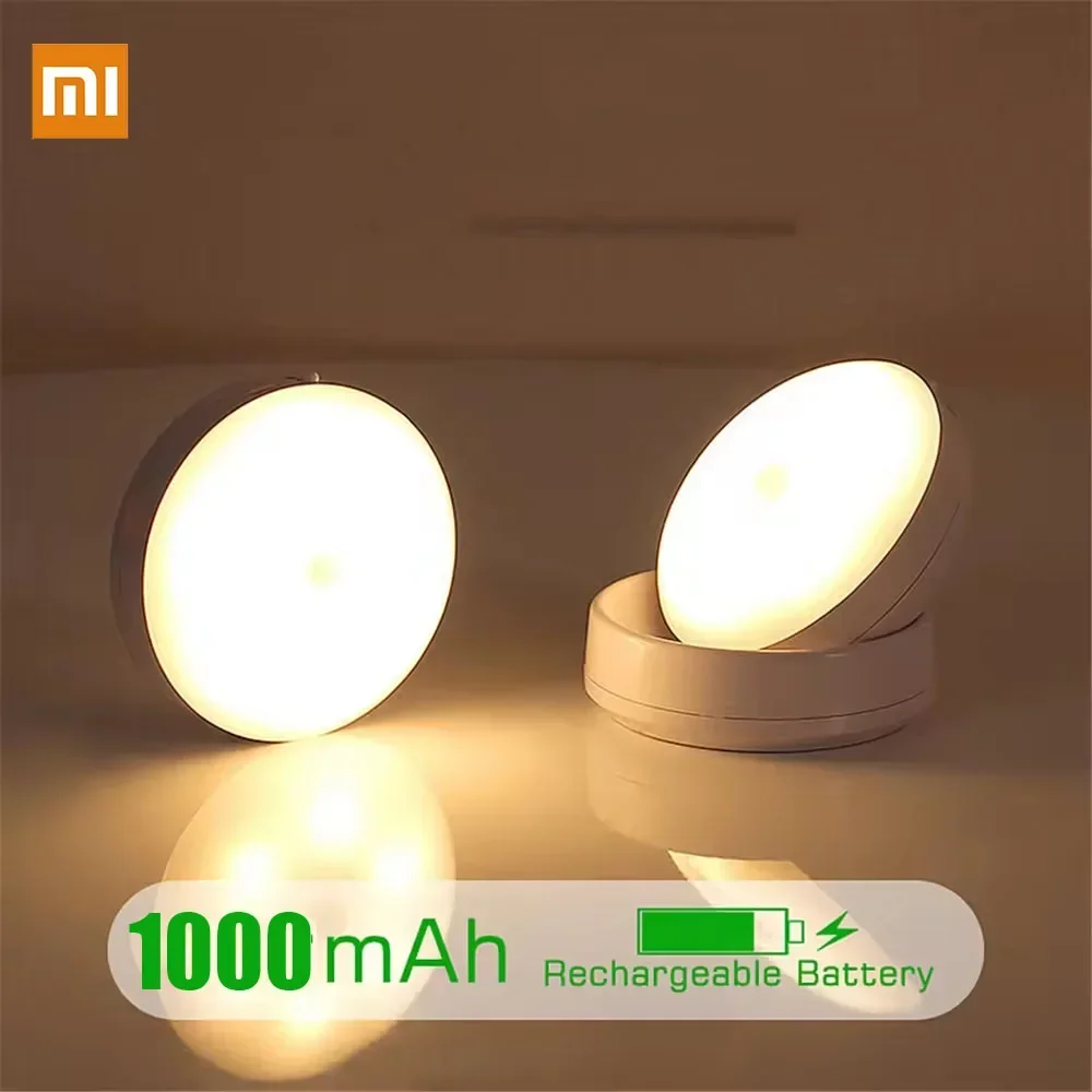 Ночник xiaomi с датчиком движения