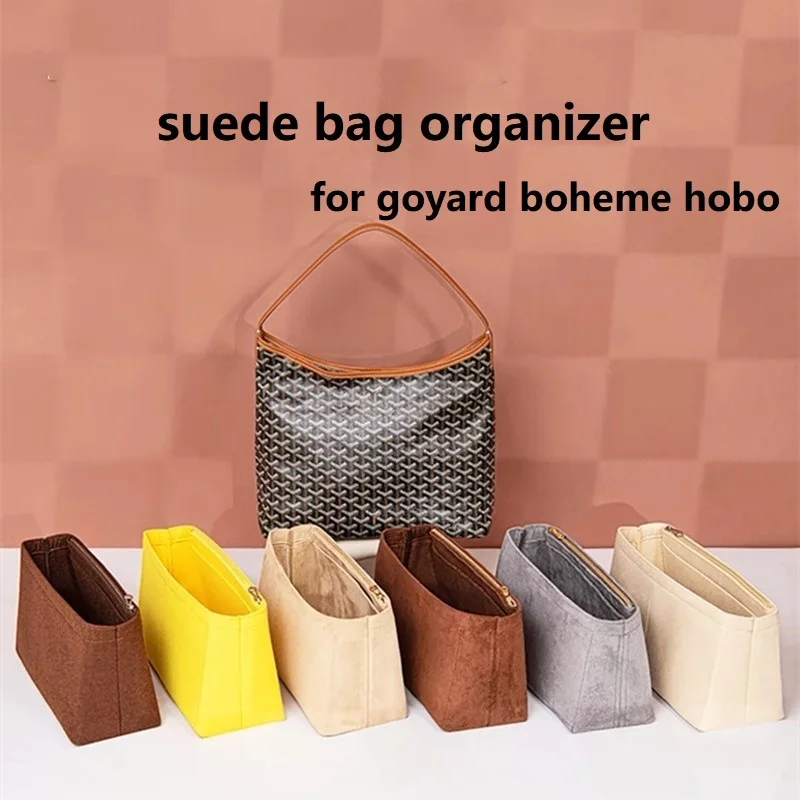 Сумка-органайзер для goyard boheme hobo