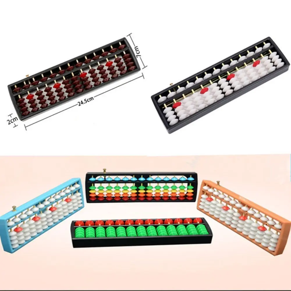 Пластиковые пластиковые счеты монтессори - Фотография_4