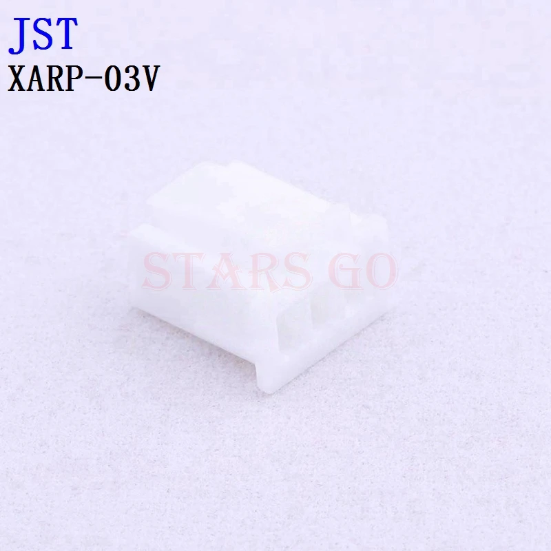 Корпус серии jst xarp xarp-02v/03v/04v/05v/06v/07v/08v/09v/10v/11v/12v/13v/14v/15v - Фотография_2