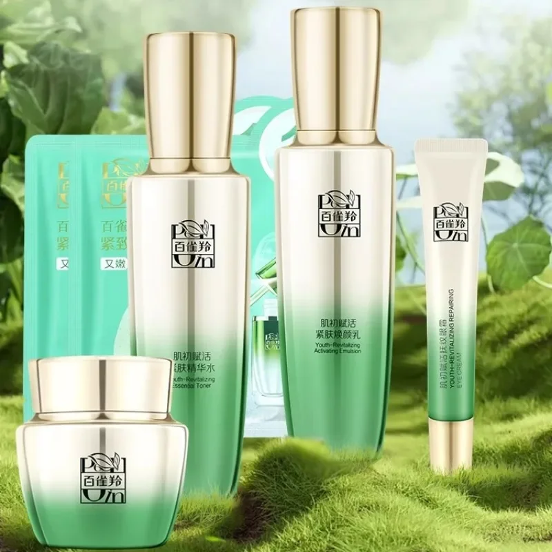Pechoin skincare set тонер-эмульсия - Фотография_6