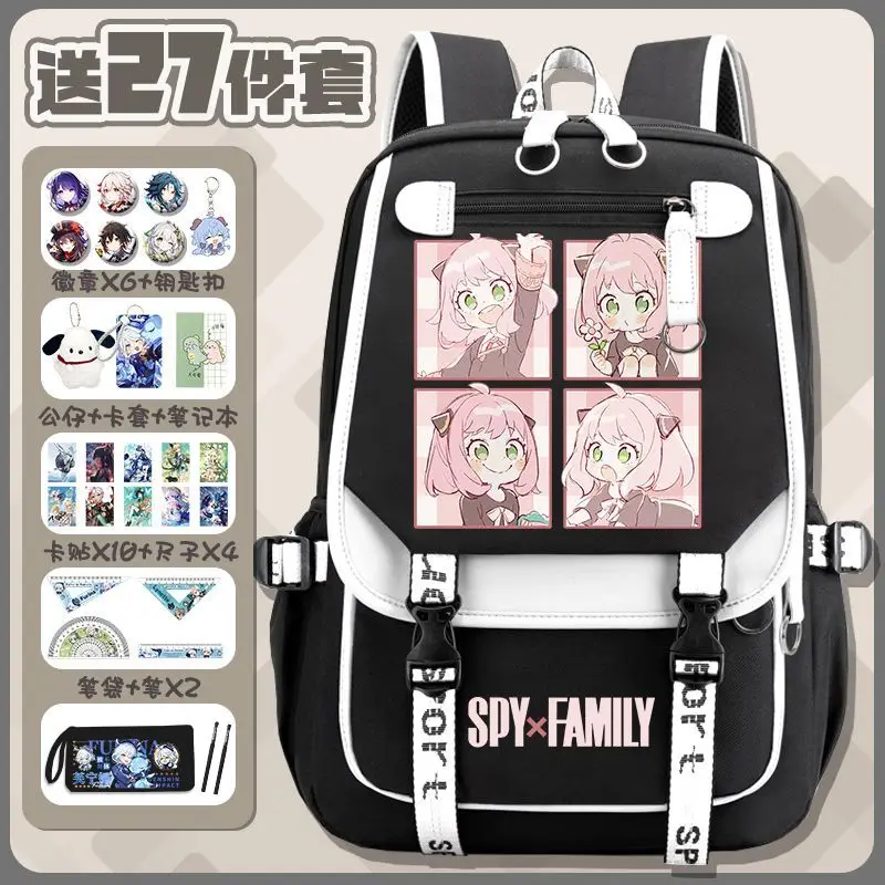 Аниме spy x family 2d школьная - Фотография_3