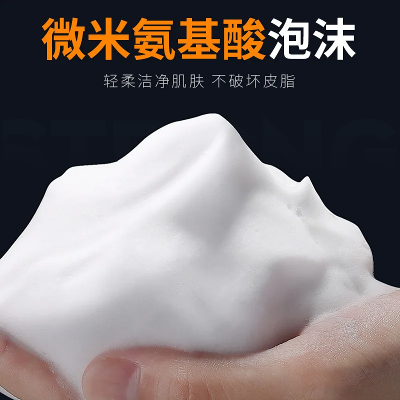 Очаровательный синий ароматный гель для душа - Фотография_4